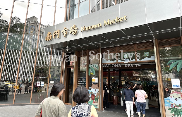 中正紀念堂信義路店辦周邊環境